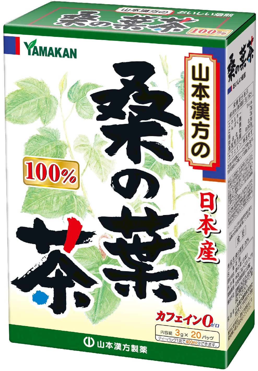 Тутовый чай Yamamoto Kanpo Mulberry Leaf Tea 100%, 3 гр х 20 шт