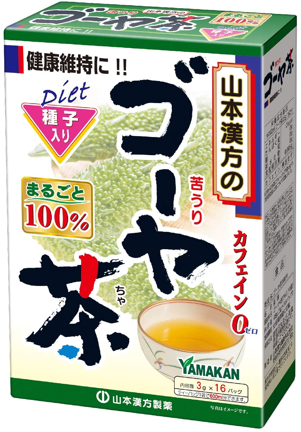 Чай с китайской горькой тыквой Yamamoto Kanpo Goya Tea 100%, 3 гр х 16 шт