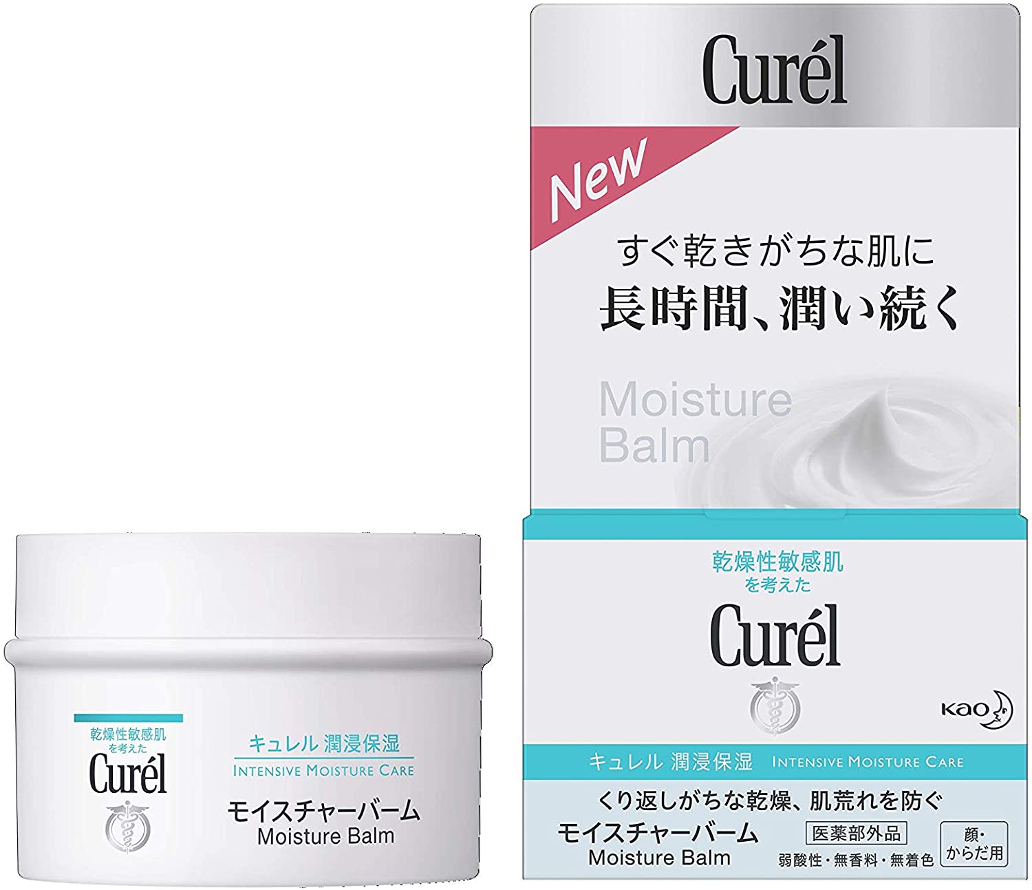 Увлажняющий крем для лица и тела с церамидами и эвкалиптом Kao Curel Moisture Balm, 70 гр