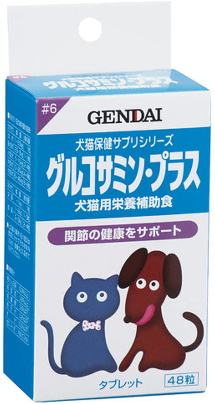 Комплекс с глюкозамином для здоровья суставов питомцев Gendai Glucosamine Plus, 48 шт