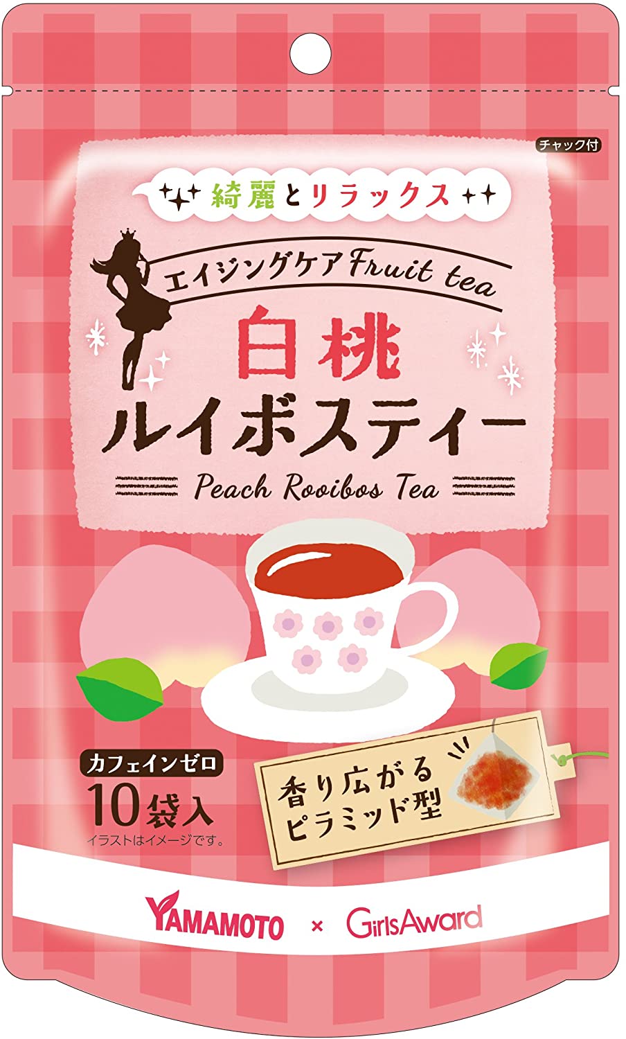 Витаминный чай ройбуш c персиком Yamamoto Kanpo Peach Rooibos Tea, 2 гр х 10 шт