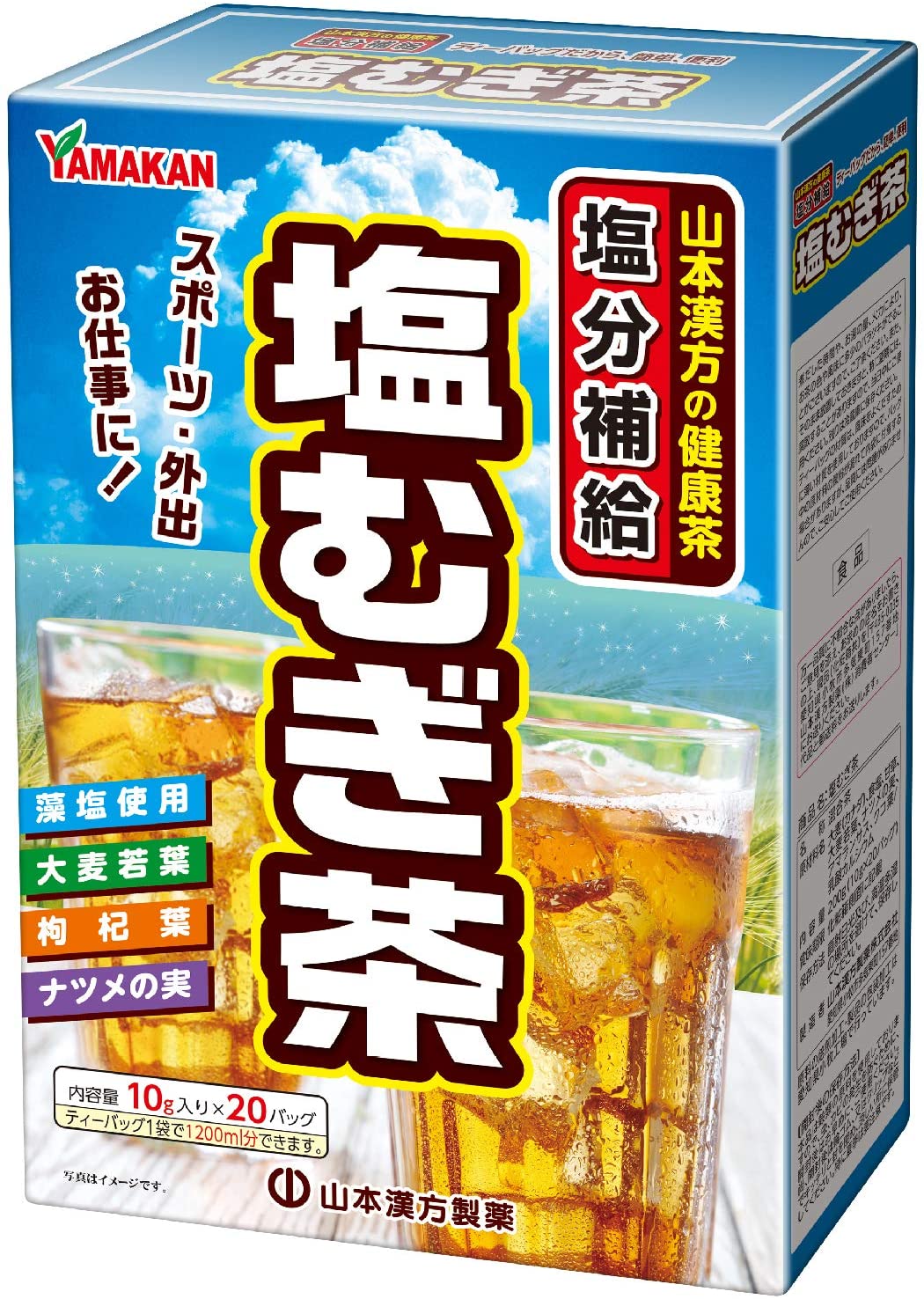 Чай от дегидратации организма Yamamoto Kanpo Salt Mugi Tea, 10 гр х 20 шт