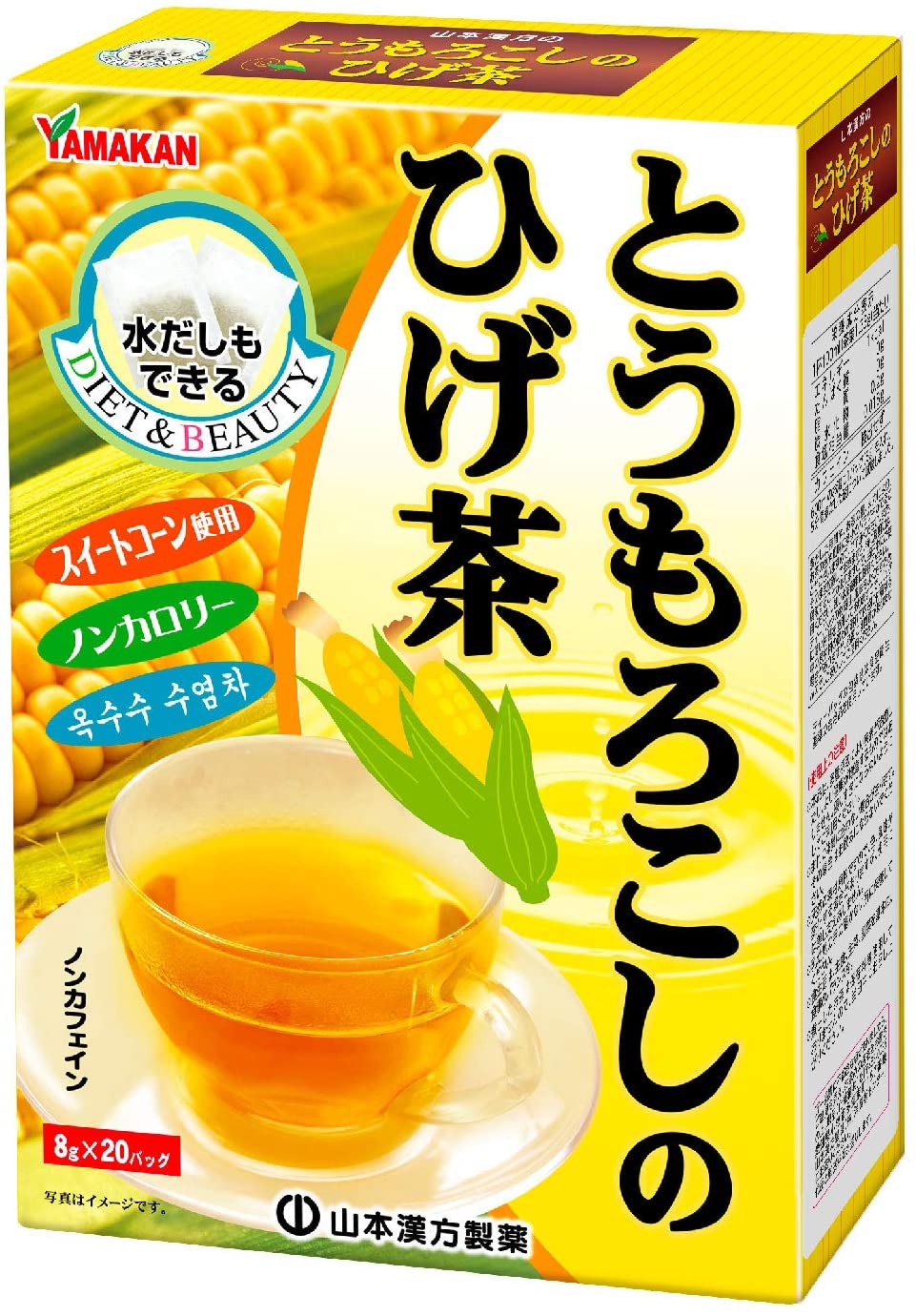 Низкокалорийный кукурузный чай Yamamoto Kanpo Corn Beard Tea, 8 гр х 20 шт