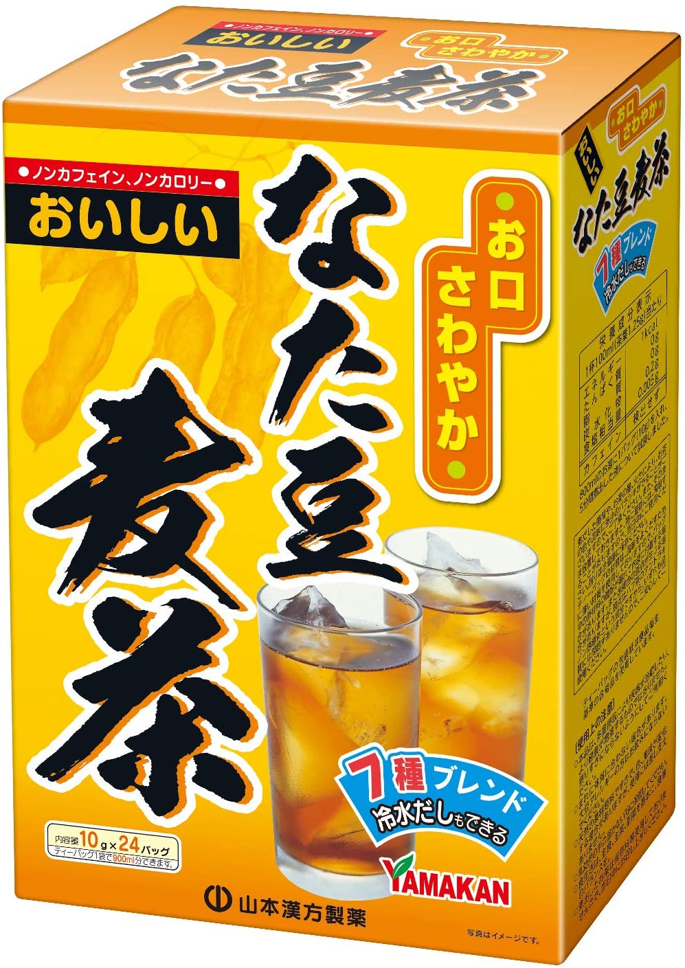 Чай с ячменем и черной фасолью Yamamoto Kanpo Sword Bean Barley Tea, 10 гр х 24 шт