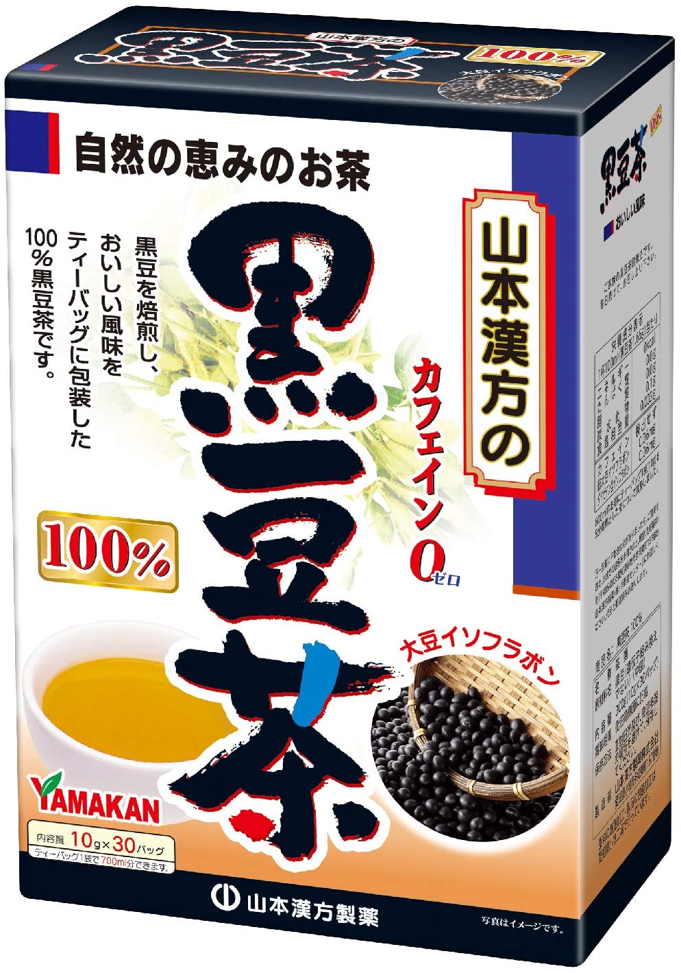 Тонизирующий чай с черными бобами Yamamoto Kanpo Black Bean Tea, 10 гр х 30 шт