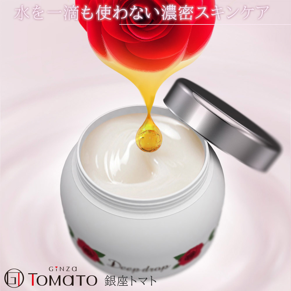 Крем для лица с экстрактом плаценты розы GINZA TOMATO CHIECO DeepDrop cream, 50 гр