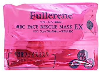 Антивозрастная фуллереновая маска для лица Katase Fullerene Face Rescue Mask EX, 40 листов