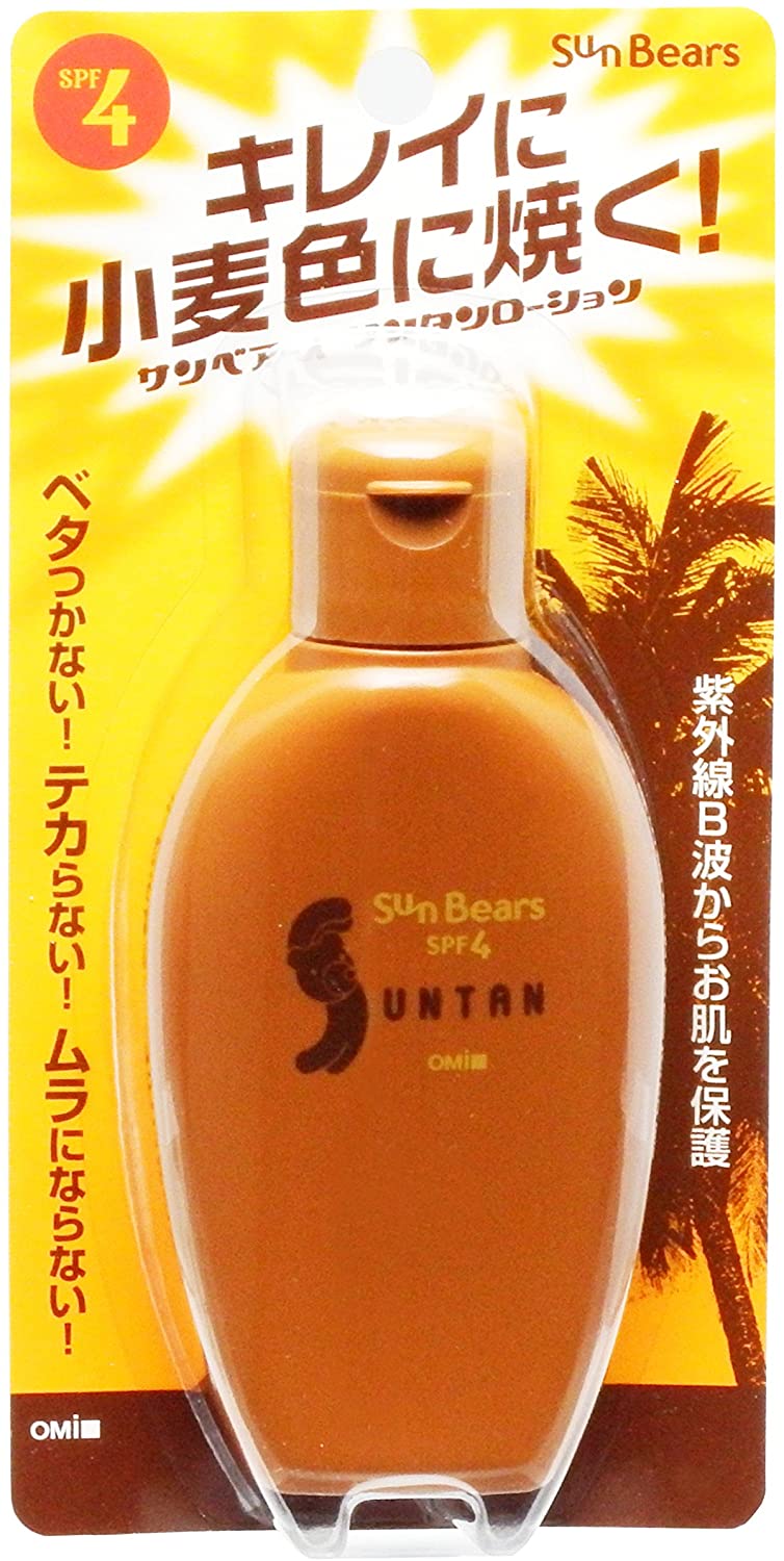 Водостойкий лосьон для загара с защитой от ультрафиолета SPF 4 OMI BROTHER Sun Bears, 100 мл