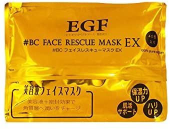 Антивозрастная маска Katase EGF Face Rescue Mask EX, 40 листов
