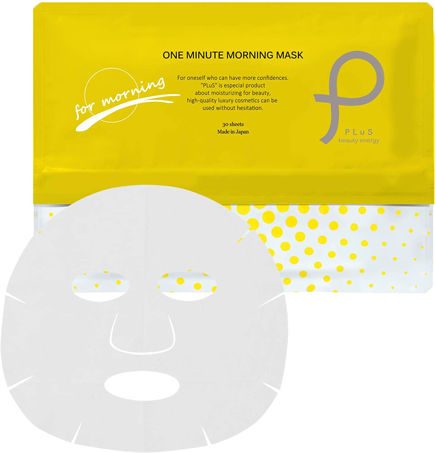 Утренняя маска для лица “Уход за 1 минуту” PLuS One Minute Morning Mask, 30 листов