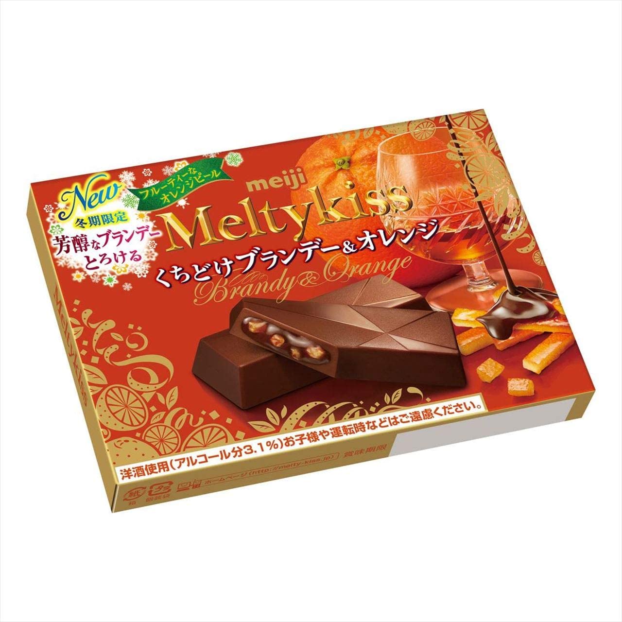 Шоколадные конфеты Meiji Melty Kiss Chichukake Brandy & Orange, 60 гр