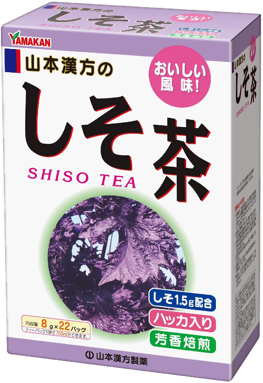 Чай с периллой Yamamoto Kanpo Shiso Tea, 8 гр х 24 шт