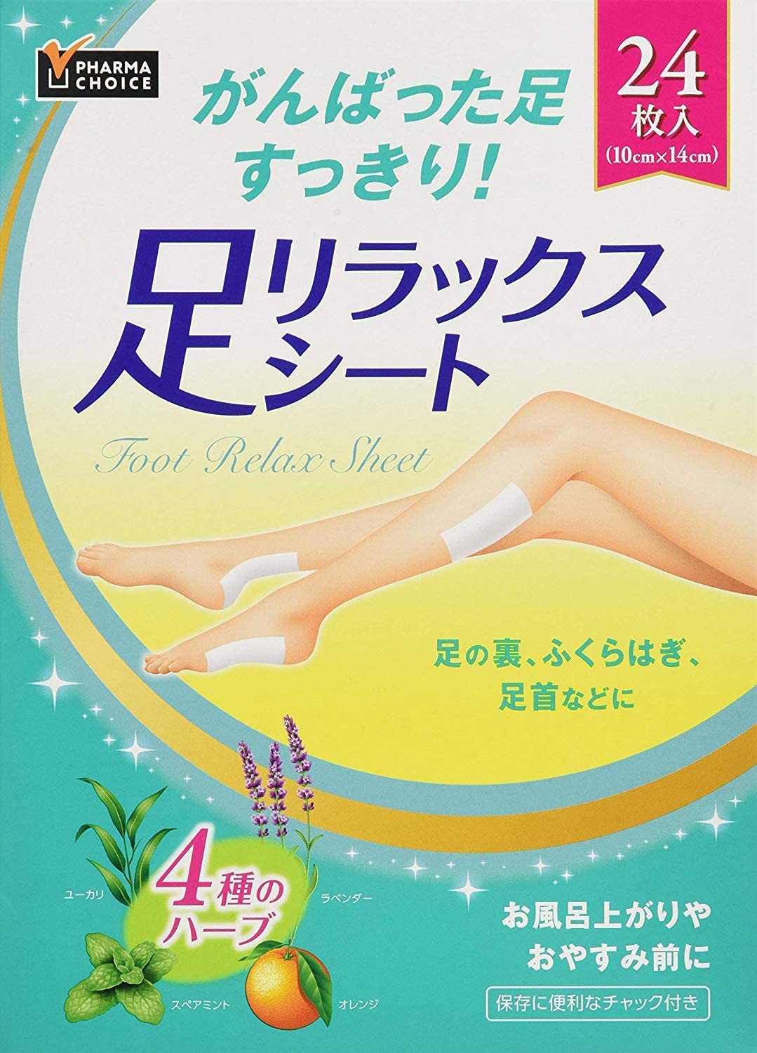 Охлаждающий пластырь при усталости и тяжести в ногах Pharma choice Foot Relax Sheet, 24 шт