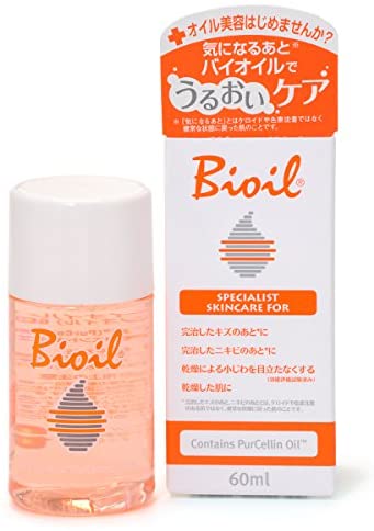 Косметическое масло для тела от шрамов и растяжек Specialist Skincare Bioil, 60 мл