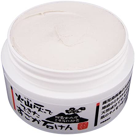 Паста с вулканическим пеплом Japan Yuze SakuraJima Volcanic ASH Mineral face cleansing soap, 90 гр