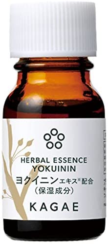 Увлажняющая эссенция для ухода за нежной кожей с коиксом KAGAE Yokuinin Herbal Essence, 10 мл