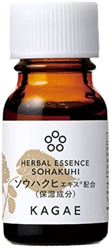 Осветляющая эссенция с экстрактом шелковицы KAGAE Herbal Essence Sohakuhi, 10 мл