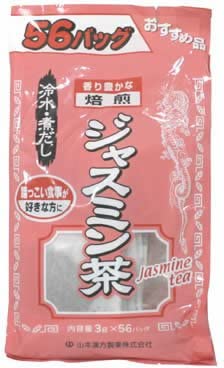 Жасминовый чай Yamamoto Kanpo Jasmine Tea, 3гр x 56 шт