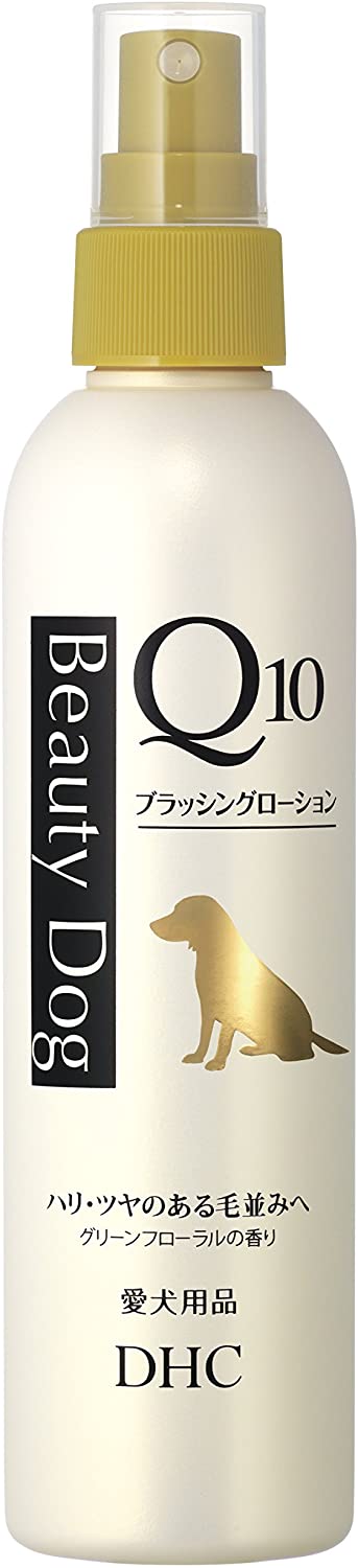 Лосьон-спрей для ухода за шерстью собак с коэнзимом Q10 DHC Beauty Dog Brushing Lotion Q10, 200 мл