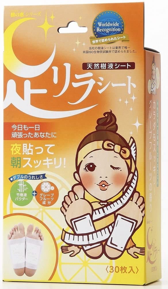 Детокс-пластыри для снятия боли и отёка ног с грейпфрутом Kinomegumi Foot Lila Sheet Grapefruit, 30 шт