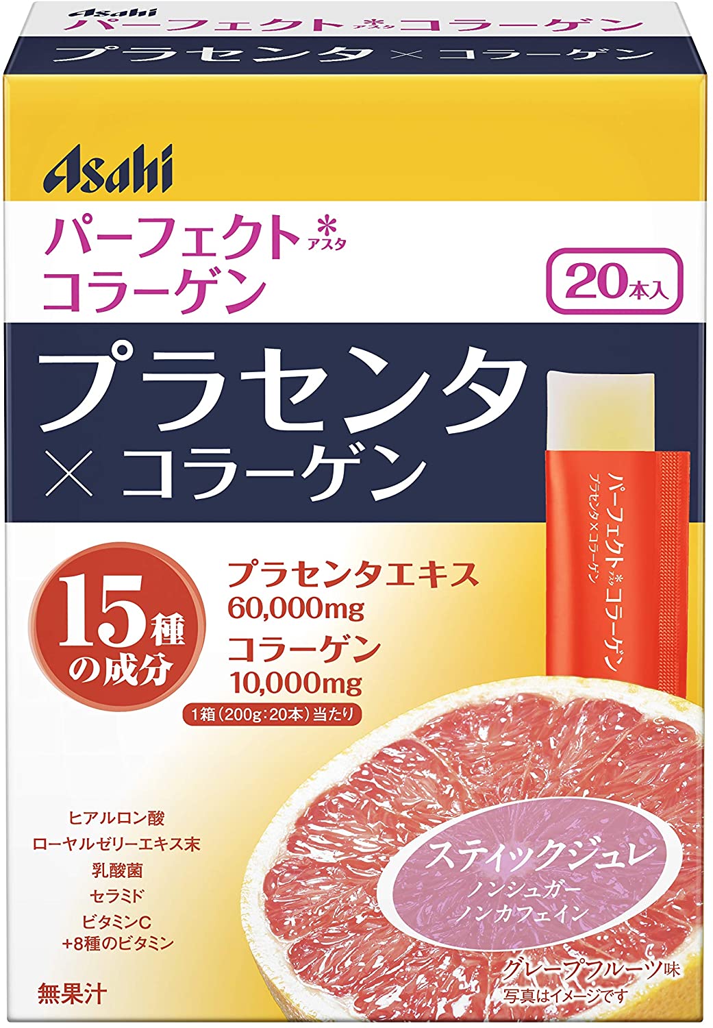 Плацентарно - коллагеновое желе Asahi со вкусом грейпфрута, 20 шт