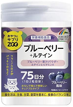 Жевательные витамины голубика + лютеин ZOO Unimat Riken на 75 дней со вкусом голубики для здоровья глаз, 150 шт