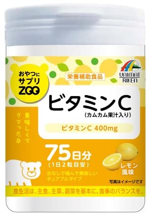 Жевательный Витамин С Unimat Riken ZOO на 75 дней со вкусом лимона, 150 шт