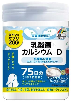 Жевательный Кальций + витамин D и молочнокислые бактерии ZOO Unimat Riken на 75 дней со вкусом фруктов и йогурта, 150 шт