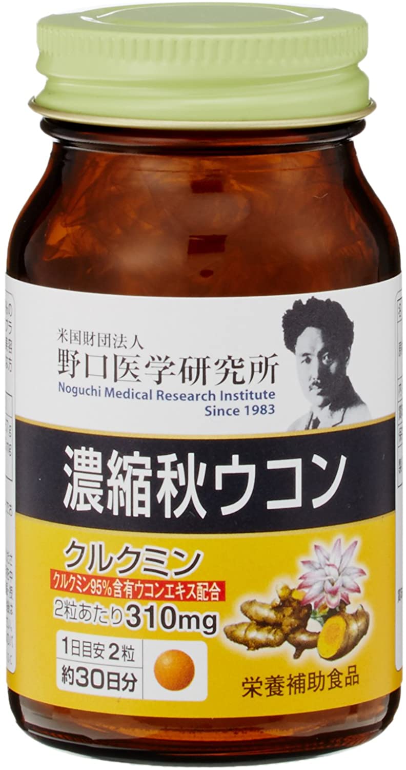 Экстракт трёх видов куркумы Ukon Meiji, 60 шт