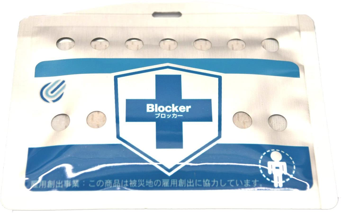 Портативный вирус-блокер Space Disinfection Blocker Embroy Spin CL-40