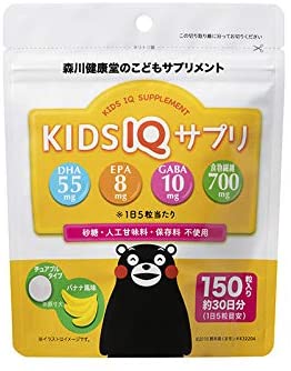 Биодобавка Morikawa Kenkodo IQ DHA&GABA для детей при повышенных умственных нагрузках, 150 шт