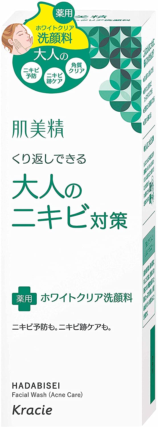 Лечебная пенка Kracie Hadabisei Facial Wash Acne Care для умывания против акне у взрослых, 110 гр