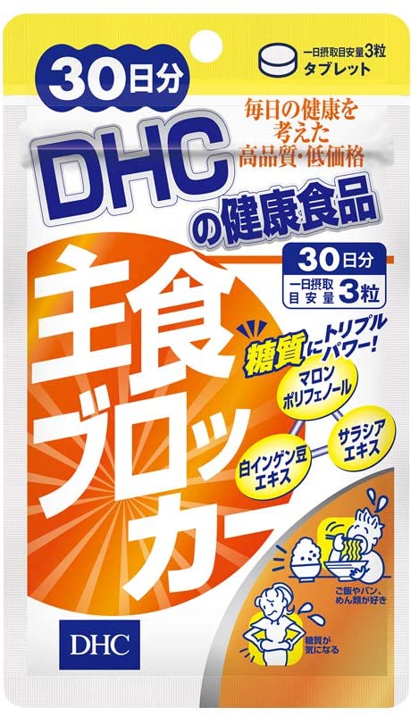 Блокатор калорий DHC Staple food blocker, 90 шт