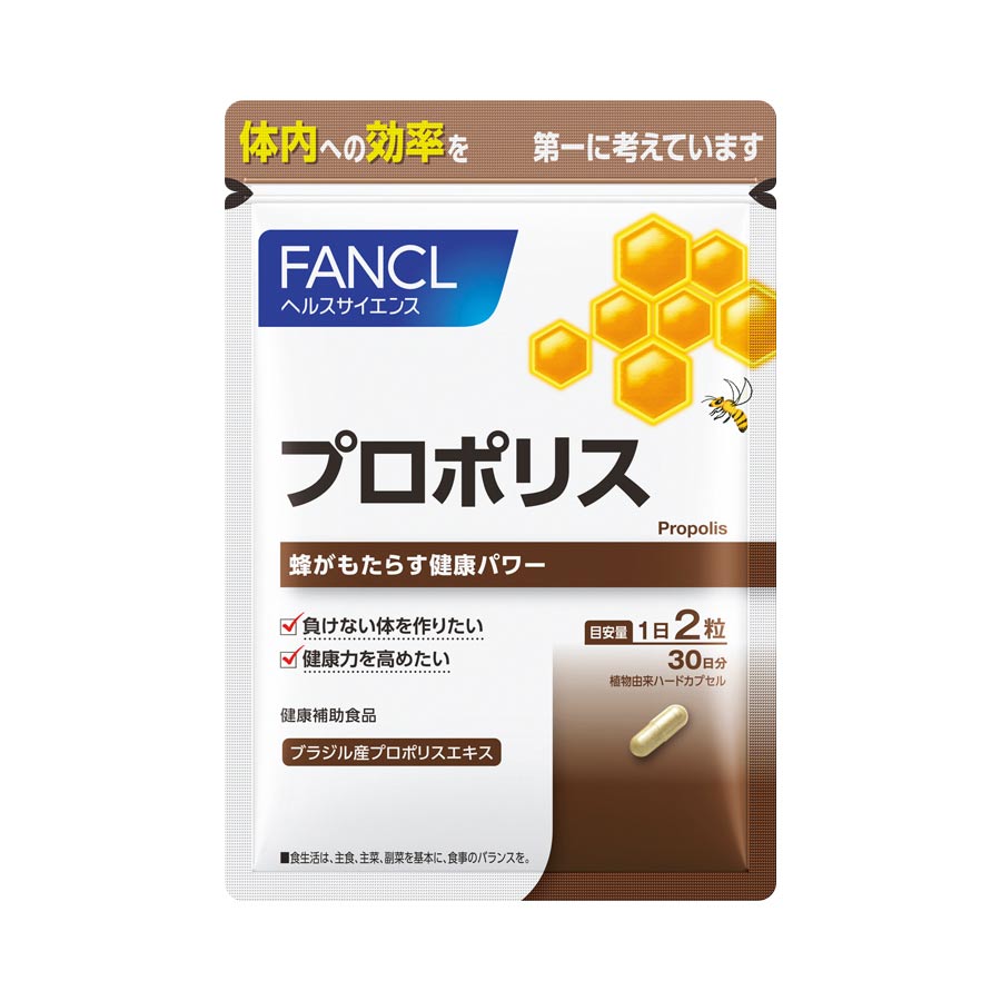 Экстракт прополиса в капсулах Fancl Propolis, 60 шт