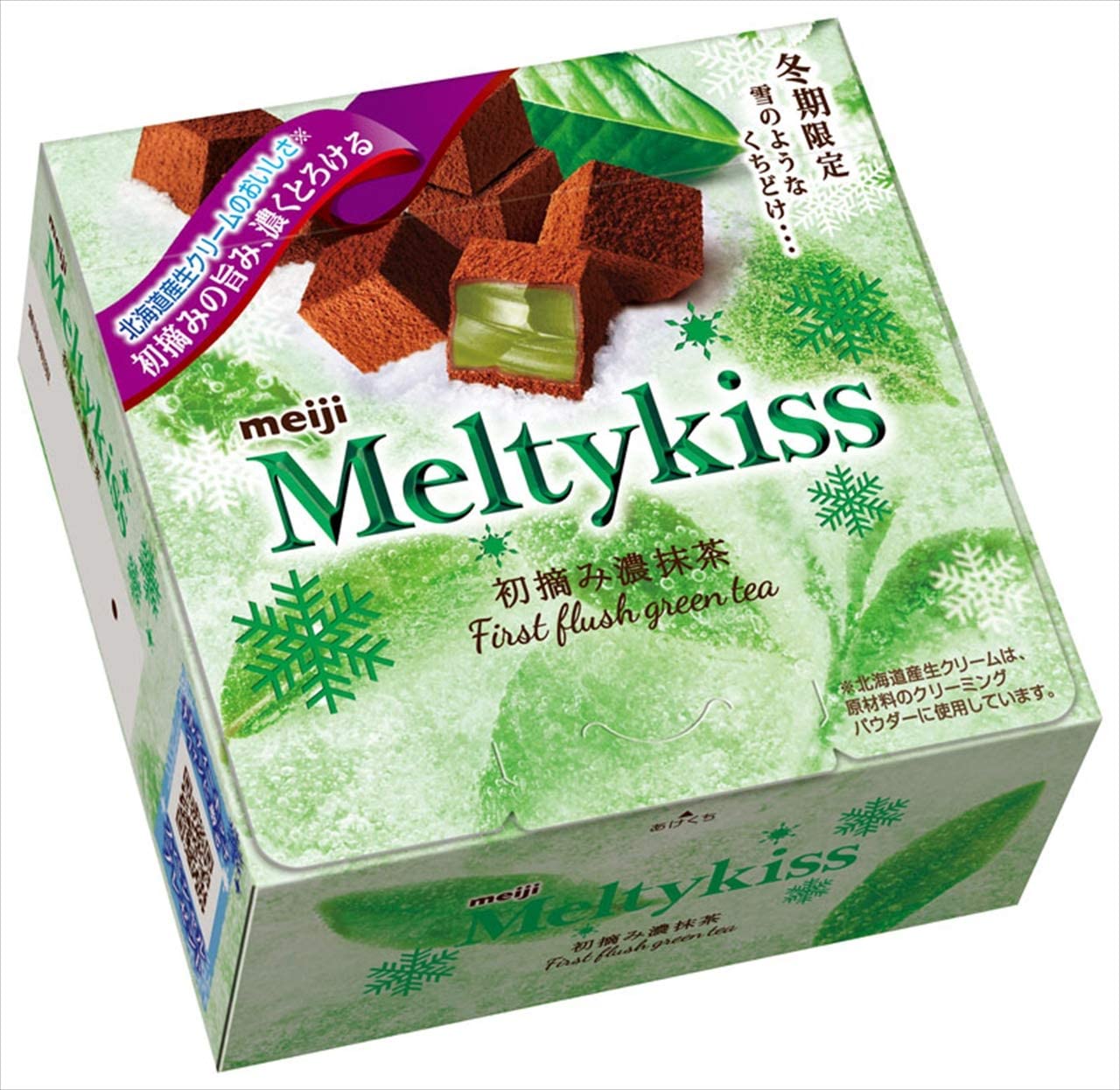 Meiji melty Kiss РєРѕРЅС„РµС‚С‹