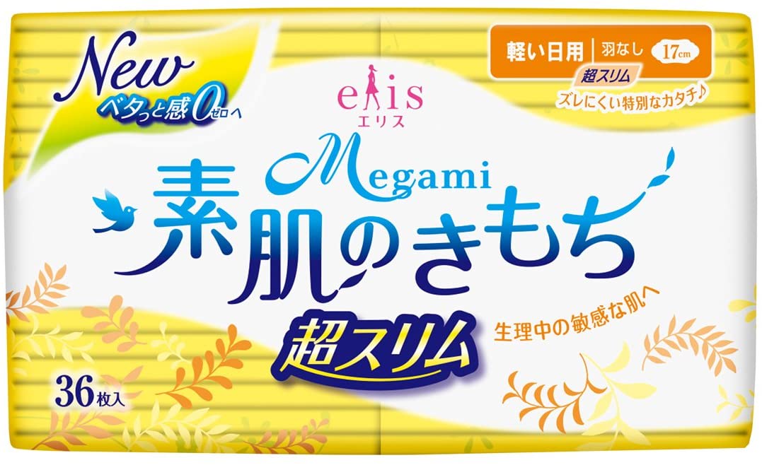 Женские ежедневные гигиенические прокладки Megami Elis 17 см, 36 шт