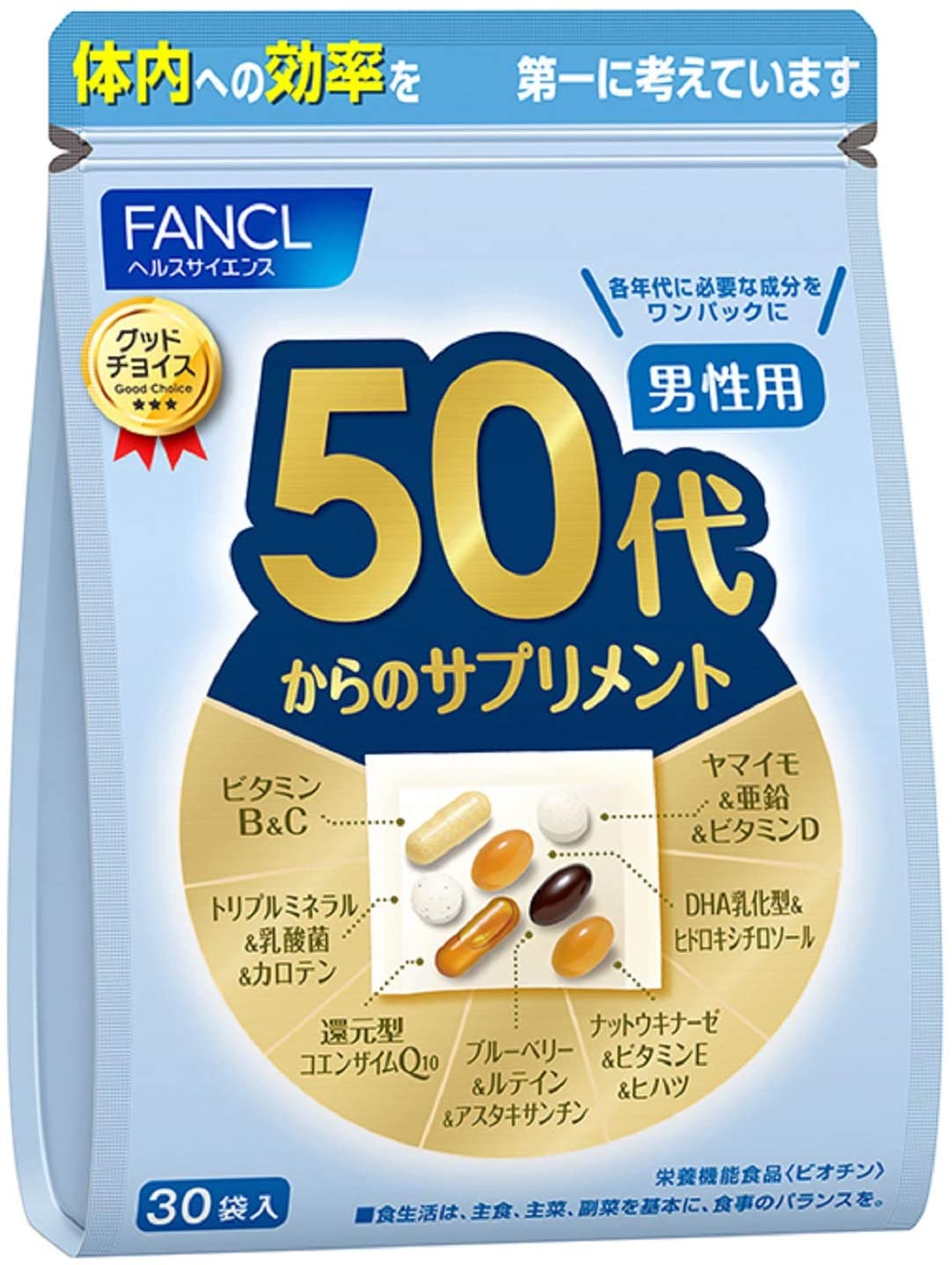 Витаминный комплекс Fancl для мужчин старше 50 лет, 30 пакетиков х 7 таблеток