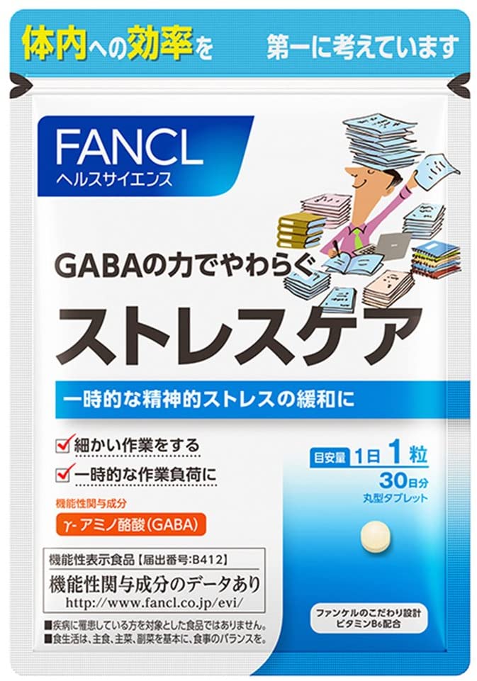 Гамма - аминомасляная кислота GABA Fancl против стресса и тревоги, 30 шт