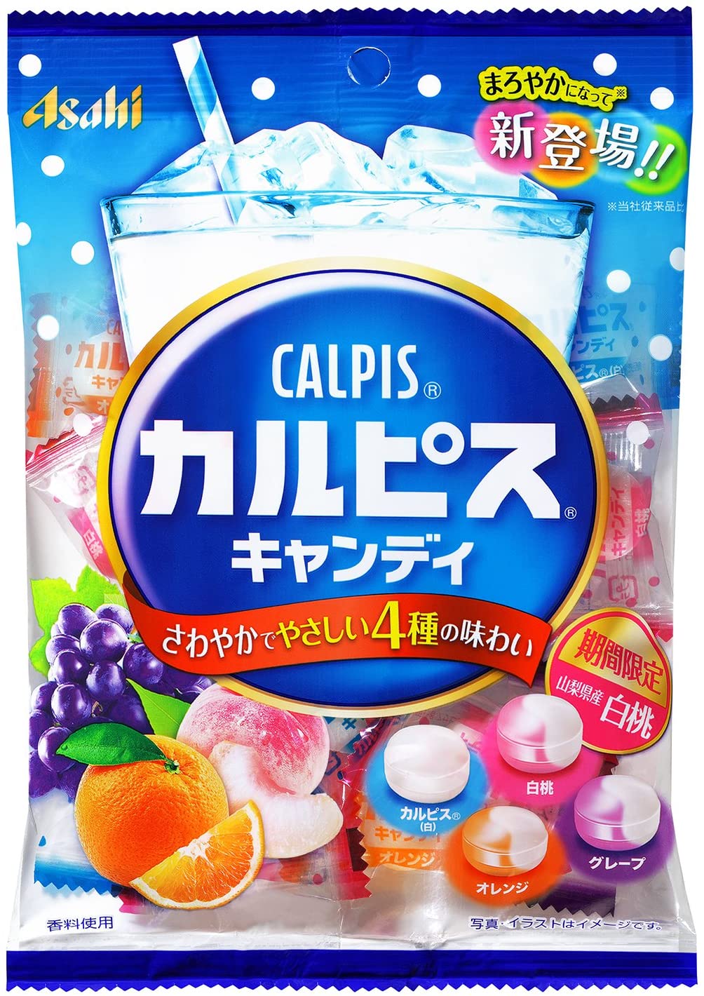 Фруктовые леденцы с лактобактериями Asahi Calpis Candy, 100 гр