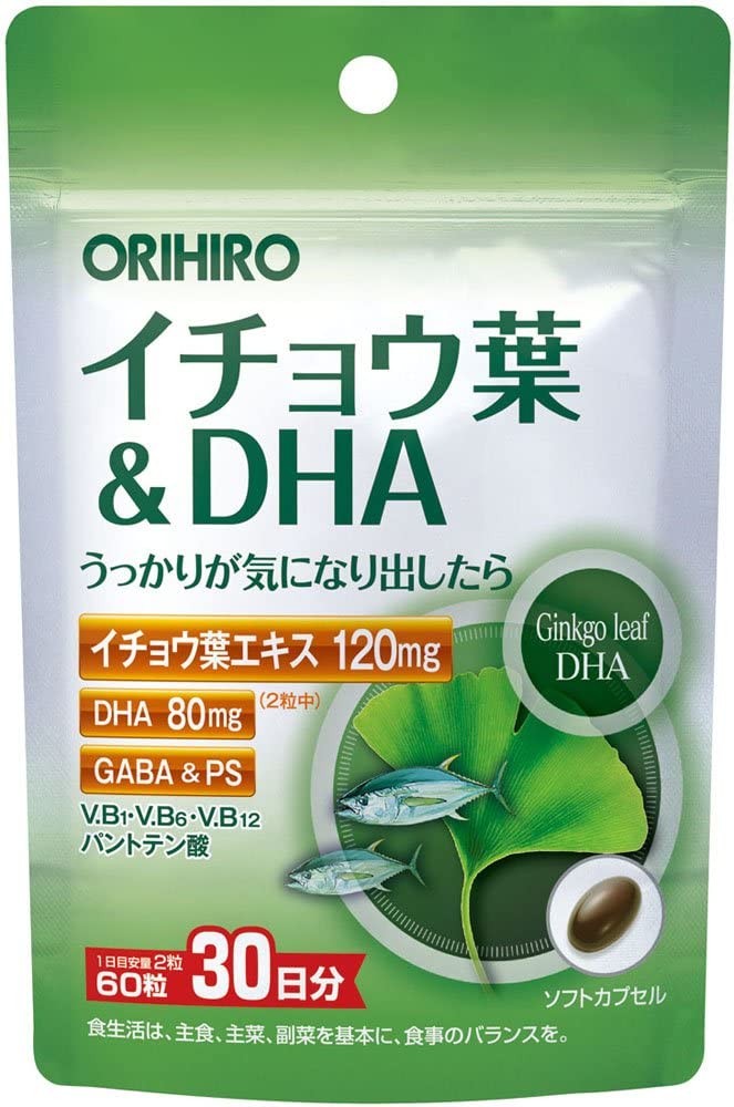 Экстракт листьев гинкго и DHA для повышения интеллекта и памяти Orihiro Ginkgo Leaf DHA, 60 шт