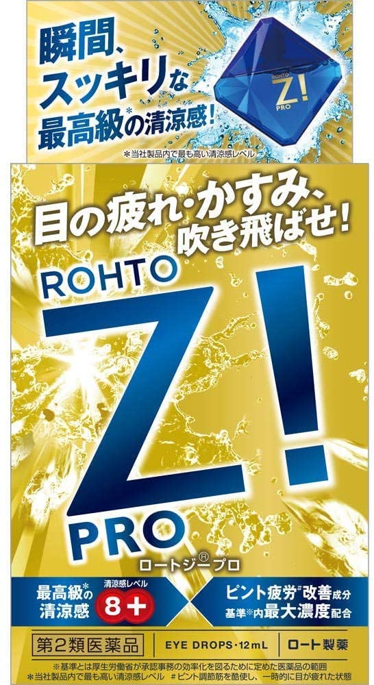 Глазные капли от усталости Rohto Z Pro, 12 мл