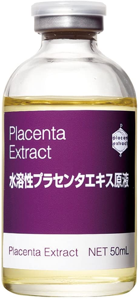Экстракт плаценты BB Laboratories Placenta Extract, 50 мл