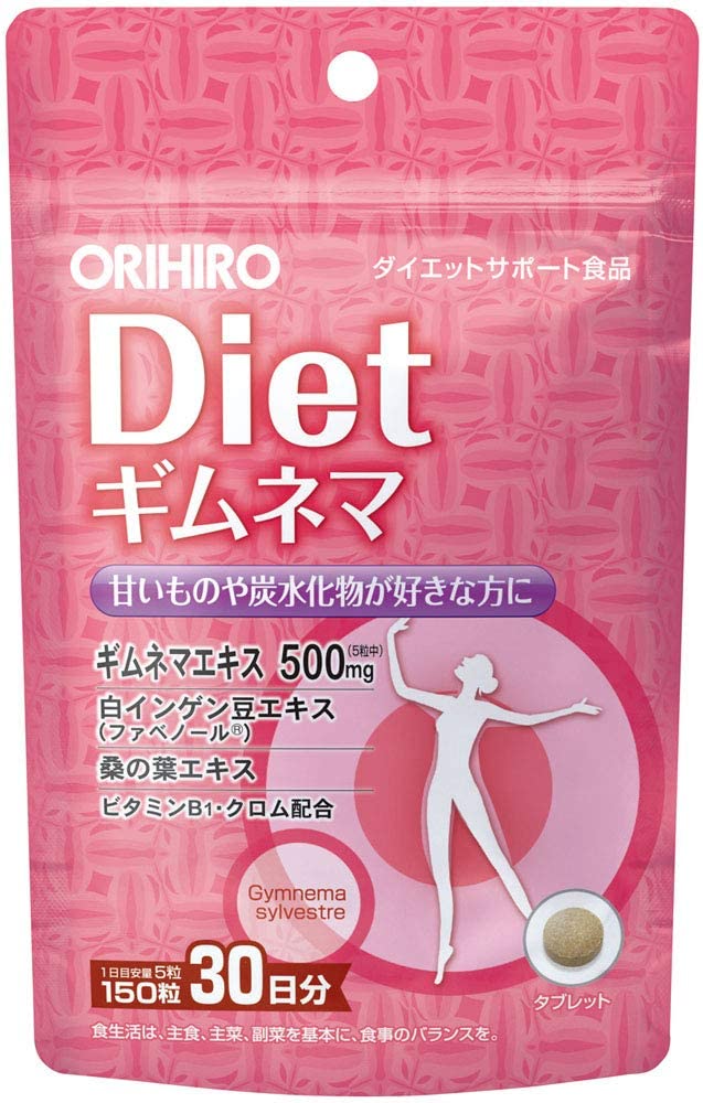 Гимнема ORIHIRO DIET для снижения аппетита и уменьшения тяги к сладкому, 150 шт