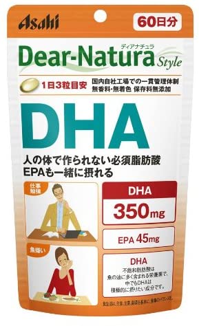 DHA Dear-Natura Asahi для улучшения работы мозга, 180 шт на 60 дней