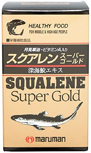 Сквален Maruman Squalene Super Gold, 300 шт