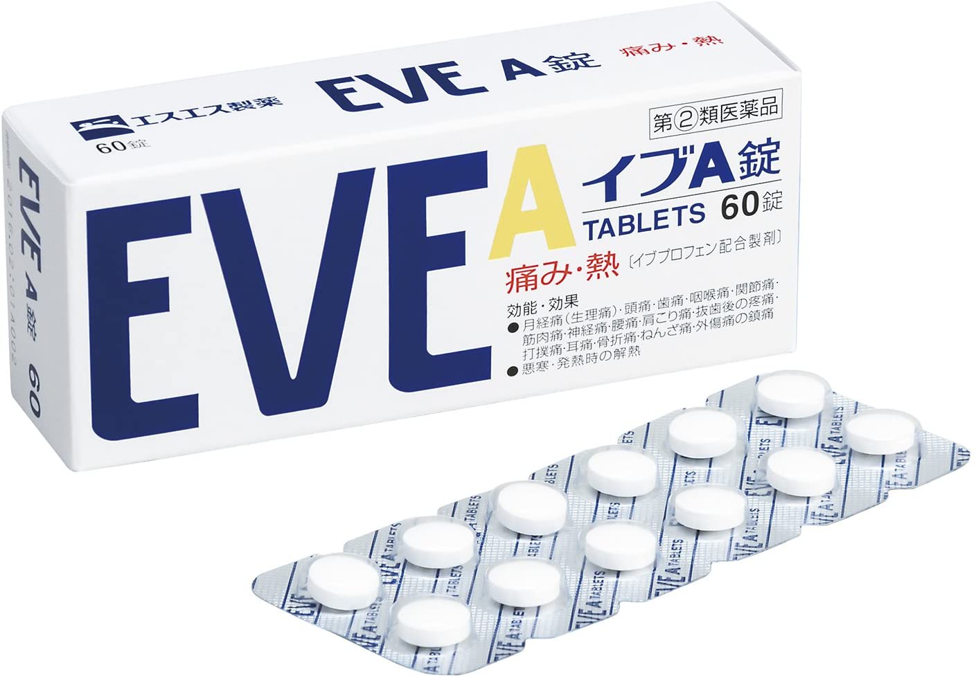 Японские препараты купить. Японские таблетки Eve. Eve обезболивающие таблетки Япония. Японские таблетки от головной боли Eve. Eve quick таблетки из Японии.