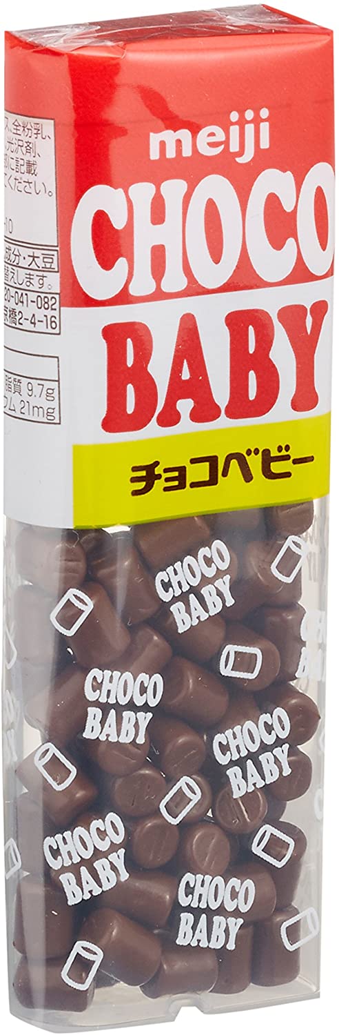 Шоколадное драже Meiji Choco Baby Jumbo, 32 гр