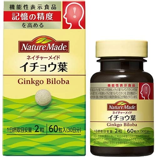 Средство для улучшения работы мозга с Гинко Билоба NatureMade Ginkgo Biloba, 60 шт