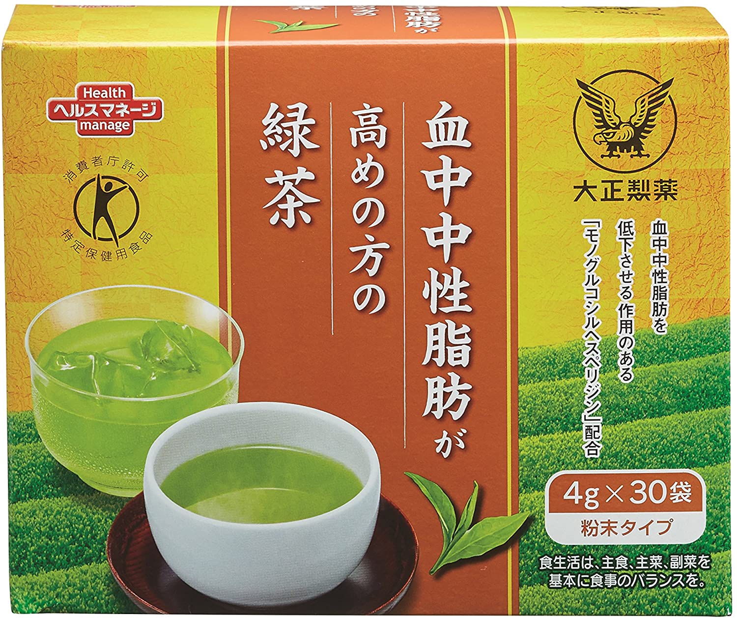 Зеленый чай для похудения Taisho Green Tea, 4 гр х 30 шт