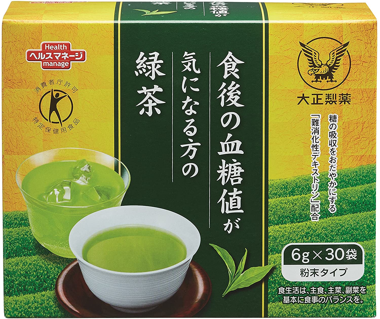 Зеленый чай для снижения уровня сахара Green Tea Taisho , 6 гр х 30 шт